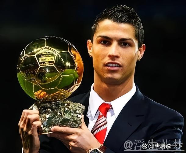 德拉富恩特:C罗是楷模 德拉富恩特:C罗是楷模