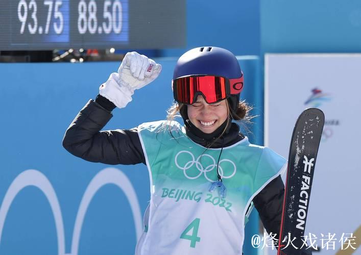 自由式滑雪世锦赛女子大跳台巅峰对决