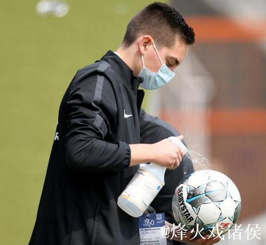 德甲-哈兰德小阿扎尔传射 多特蒙德4-0大胜沙尔克 德甲-哈兰德小阿扎尔传射 多特蒙德4-0大胜沙尔克