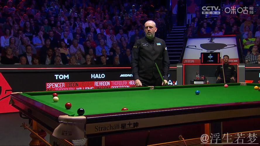 马克·威廉姆斯力克特鲁姆普晋级决赛，赵心童决赛对手揭晓！